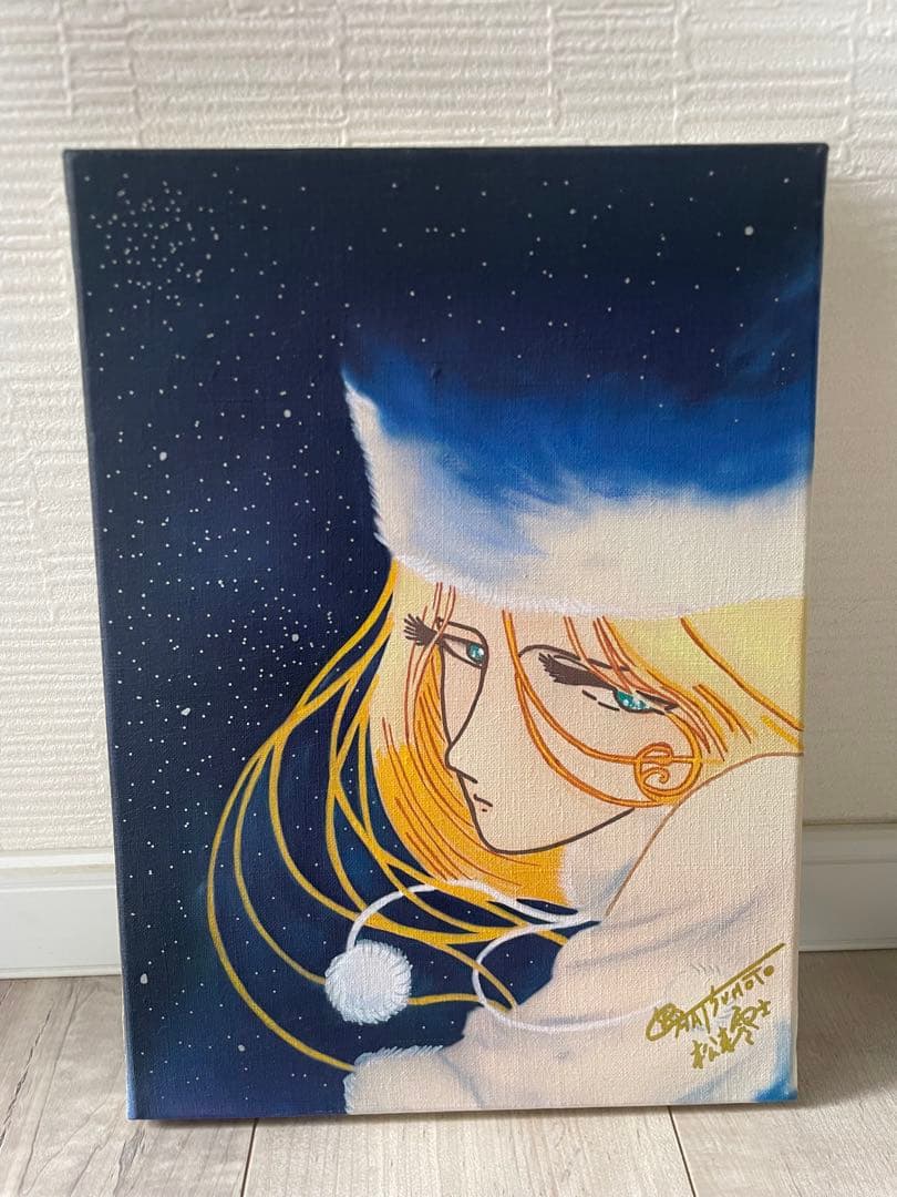 【F4号】手描き油彩 松本零士【銀河鉄道999】サイン有　模写　メーテル　絵画