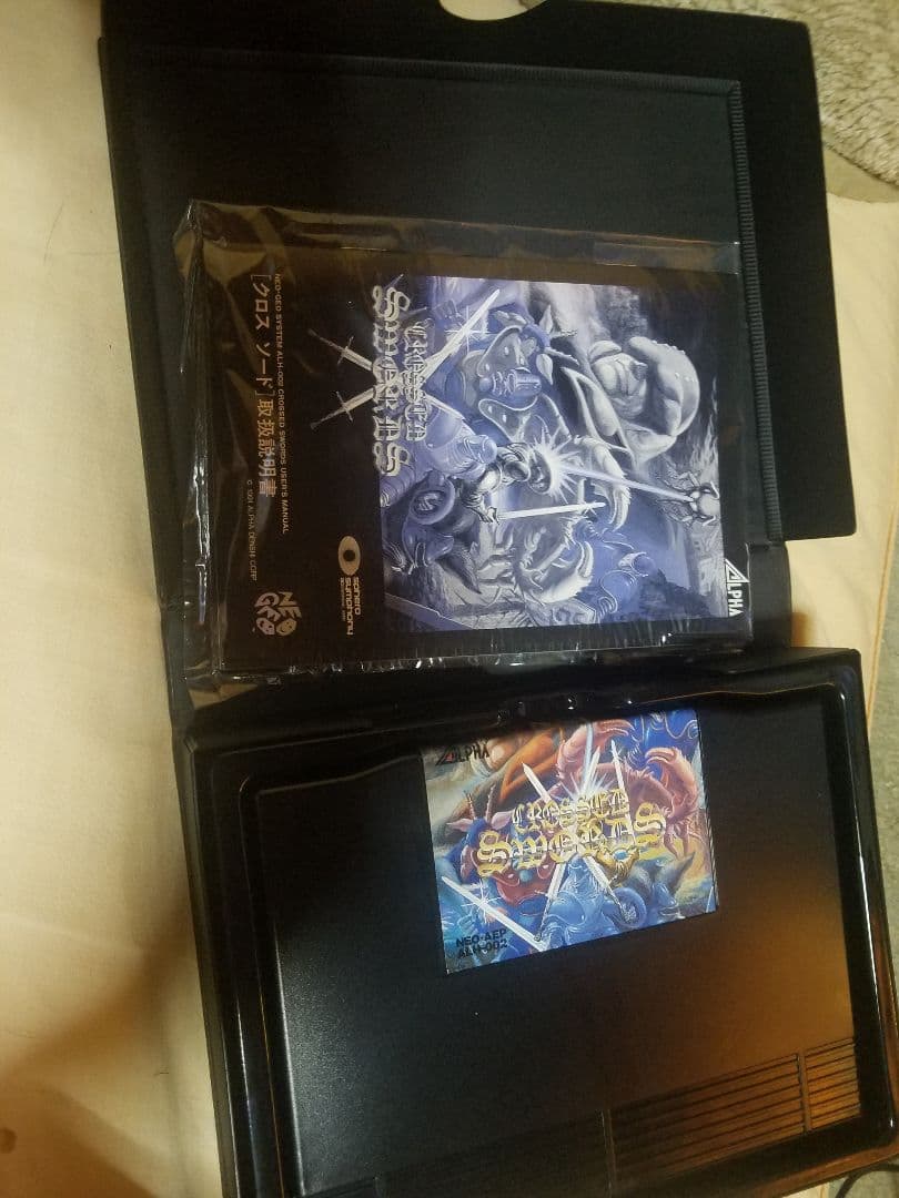 ネオジオ　クロスソード