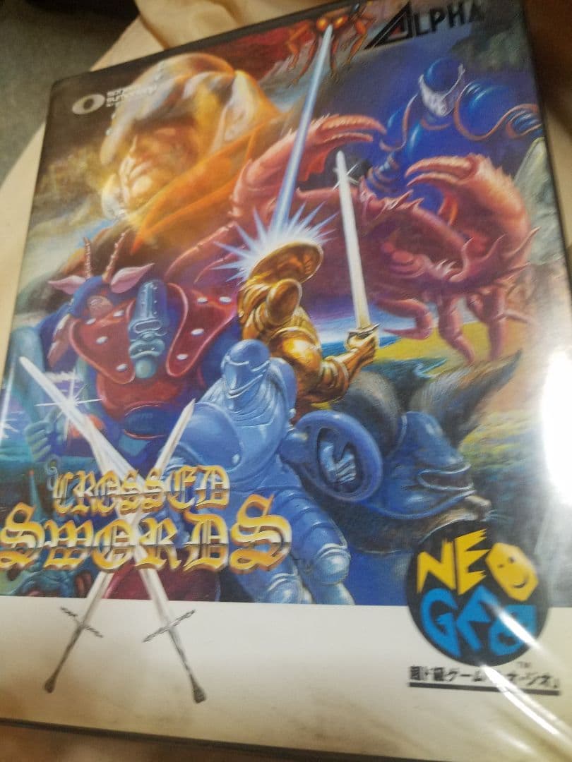 ネオジオ　クロスソード