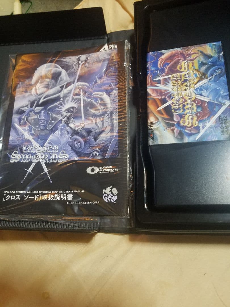 ネオジオ　クロスソード