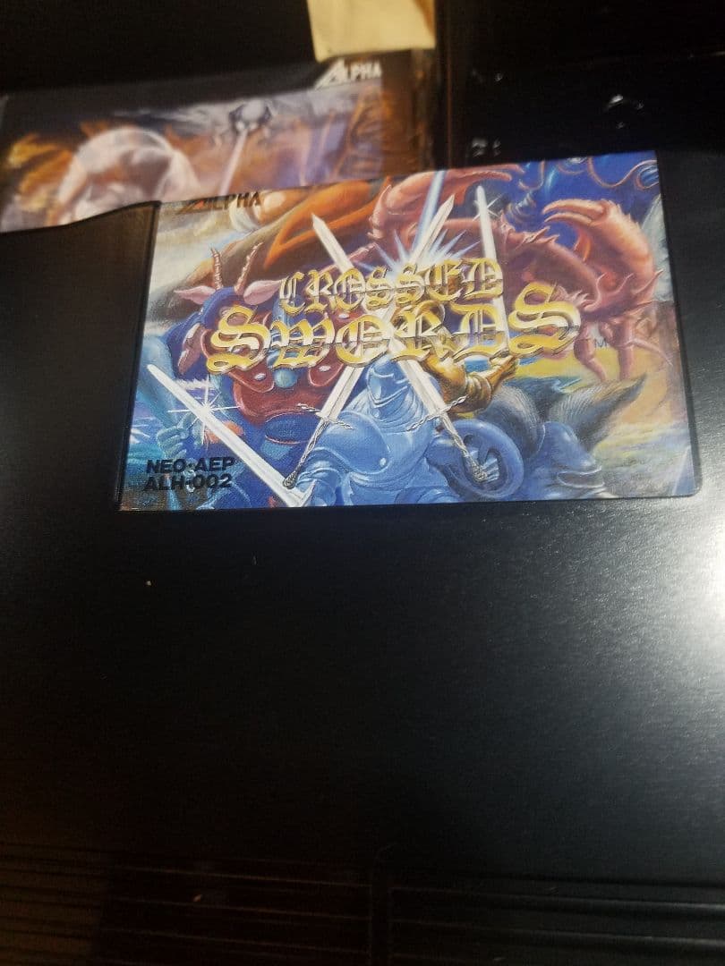 ネオジオ　クロスソード