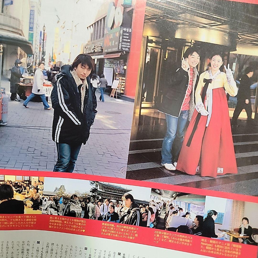 舞-HiME■希少切り抜き