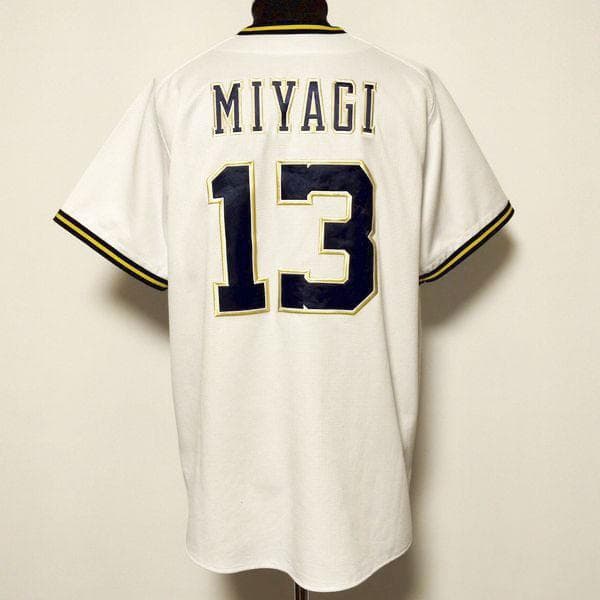 宮城大弥 オリックスバッファローズ 2023 ハイクオリティユニフォーム L