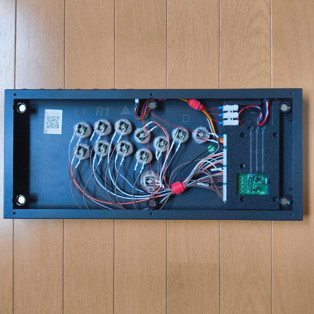 hitbox ultra ヒットボックスウルトラ