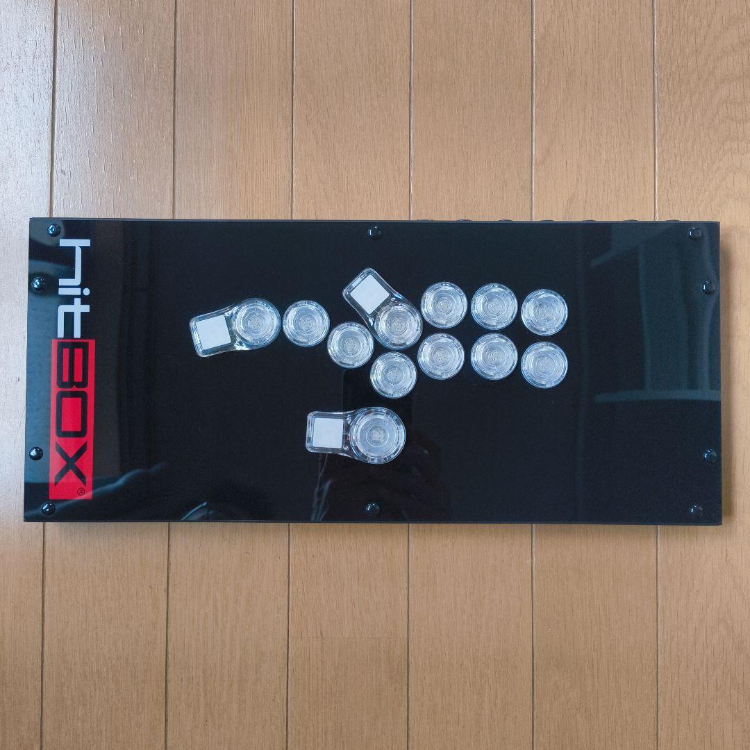 hitbox ultra ヒットボックスウルトラ