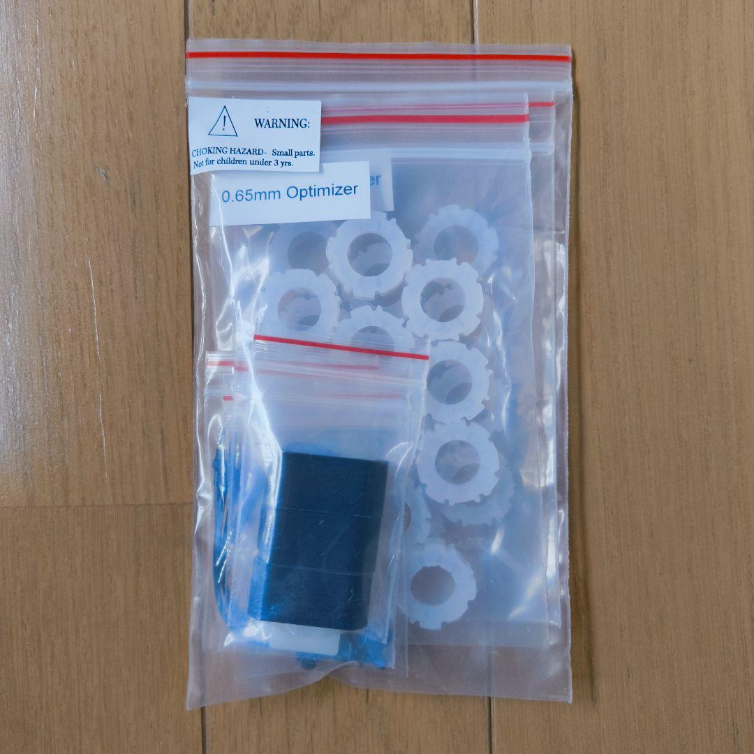 hitbox ultra ヒットボックスウルトラ