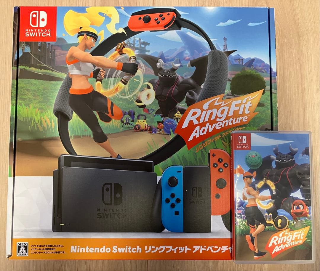 任天堂Switch リングフィットアドベンチャー同梱版