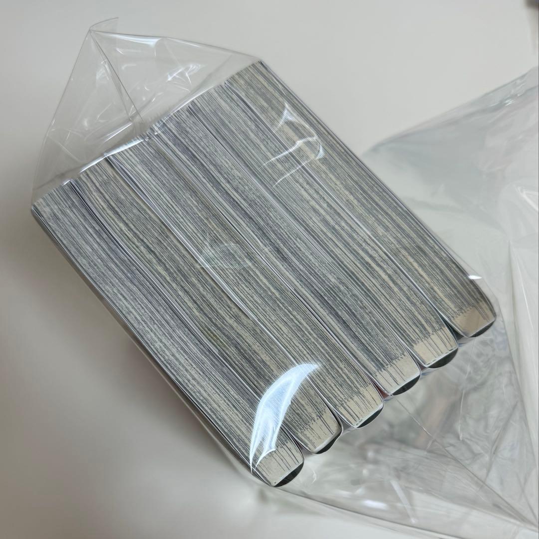 呪術廻戦　全巻　1〜30 +0 +0.5（25〜30はシュリンク付き）