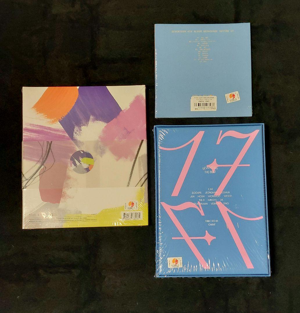 SEVENTEEN 新品未開封アルバム13枚セット