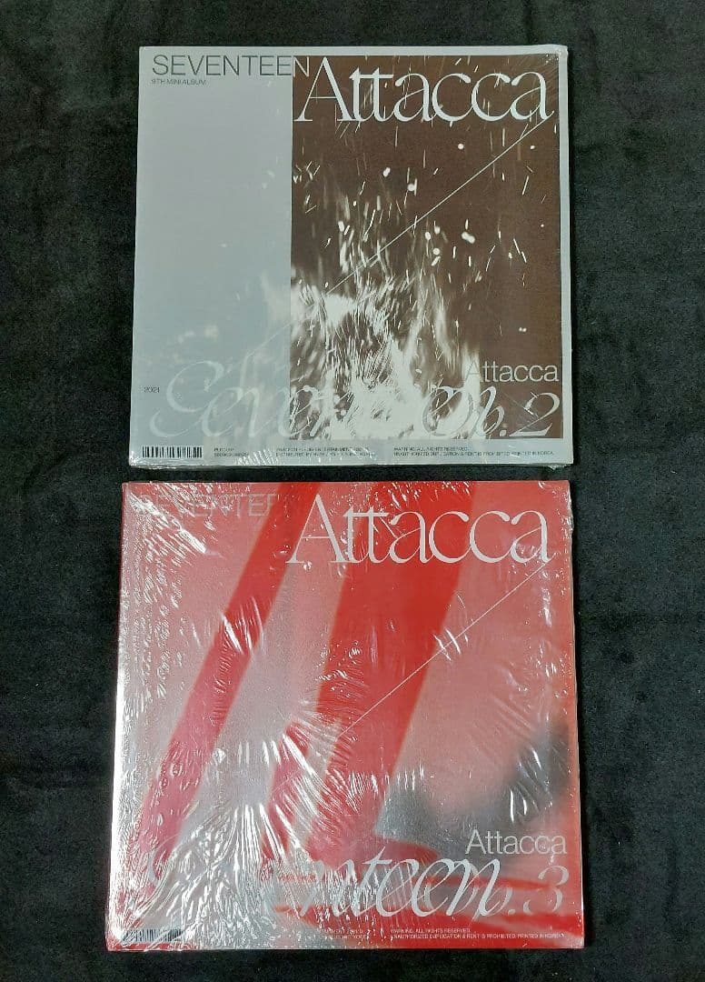 SEVENTEEN 新品未開封アルバム13枚セット