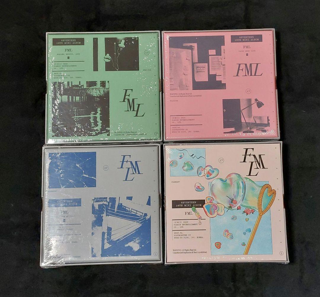 SEVENTEEN 新品未開封アルバム13枚セット