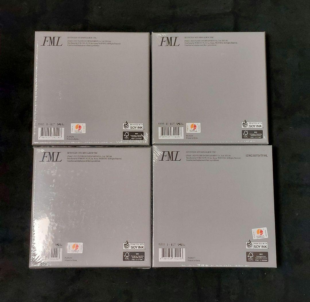 SEVENTEEN 新品未開封アルバム13枚セット