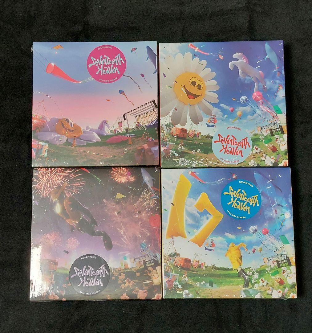 SEVENTEEN 新品未開封アルバム13枚セット