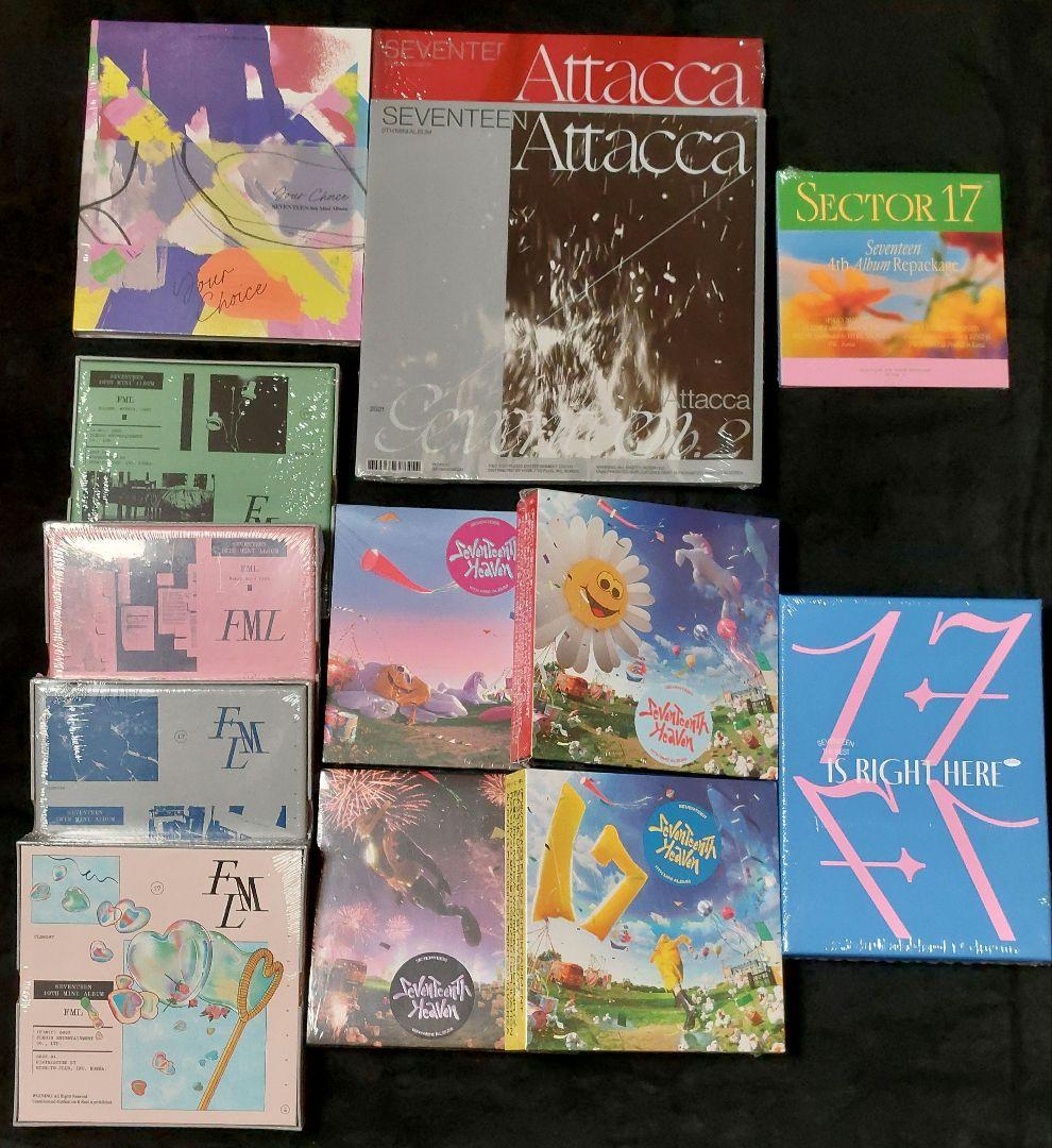 SEVENTEEN 新品未開封アルバム13枚セット