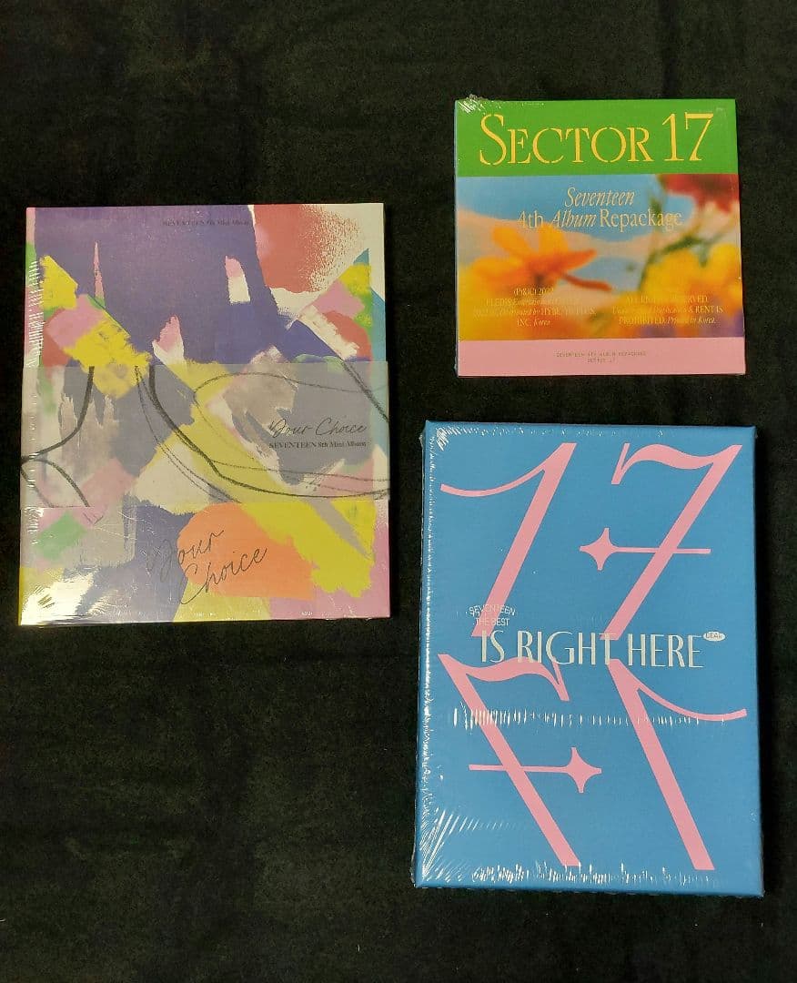 SEVENTEEN 新品未開封アルバム13枚セット