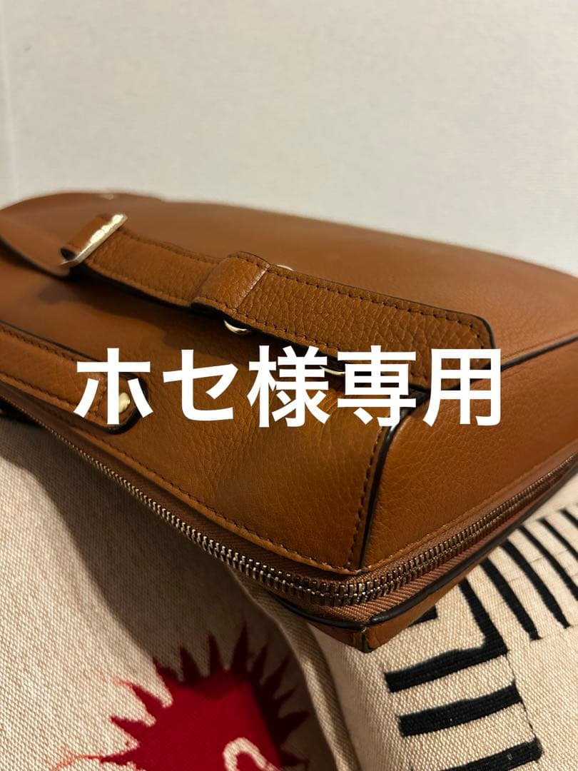 ホセ(バックパックのみ)