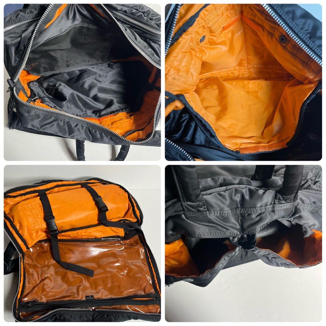 【極美品✨】PORTER ポーター タンカー オーバーナイト 2way 2層式