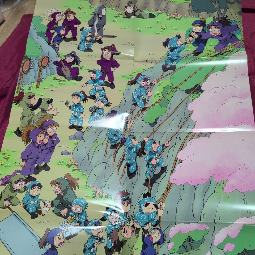 忍たま乱太郎アニメーションブック 忍たま忍法帖４冊セット