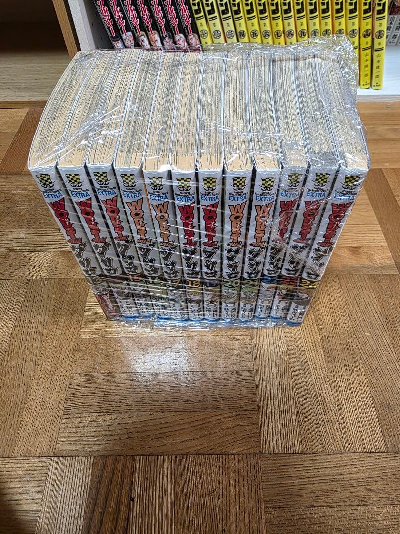 Worst外伝　グリコ　1～36巻