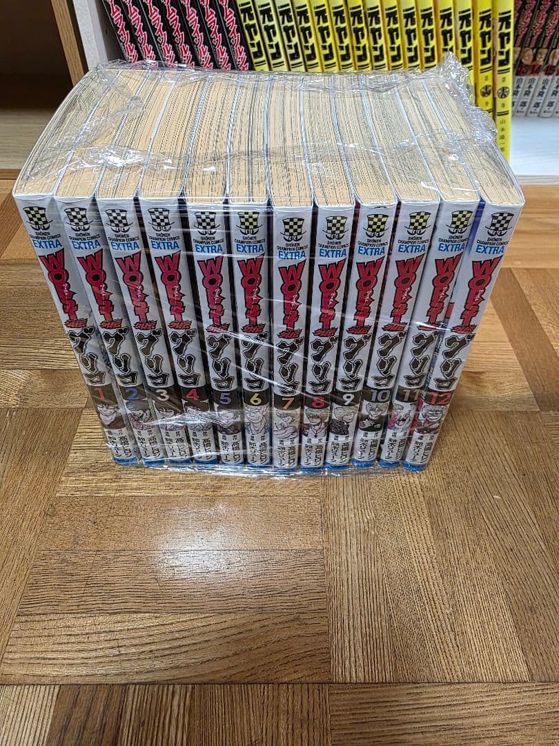 Worst外伝　グリコ　1～36巻