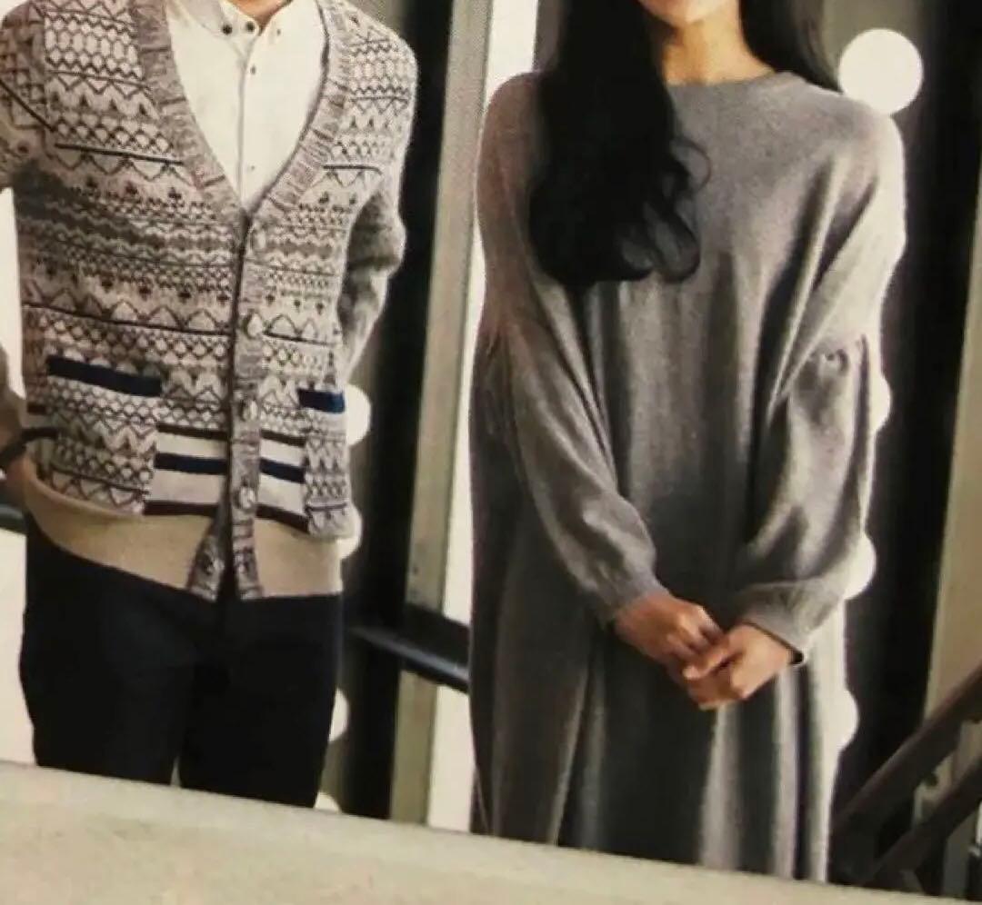 MORE (モア) 2012年 01月号