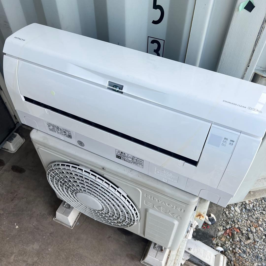 13ジャンク 激安早い者勝ち✨ ポンプダウン済み✨ 日立 主に6畳用 エアコン