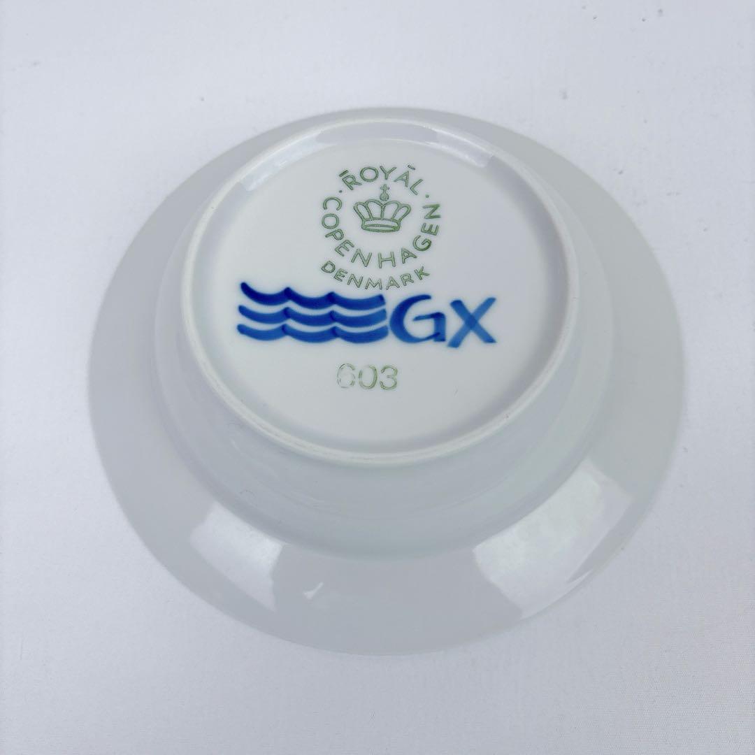 ☆ロイヤルコペンハーゲン☆ブルーフルーテッド　メガ ディーププレート　2枚セット