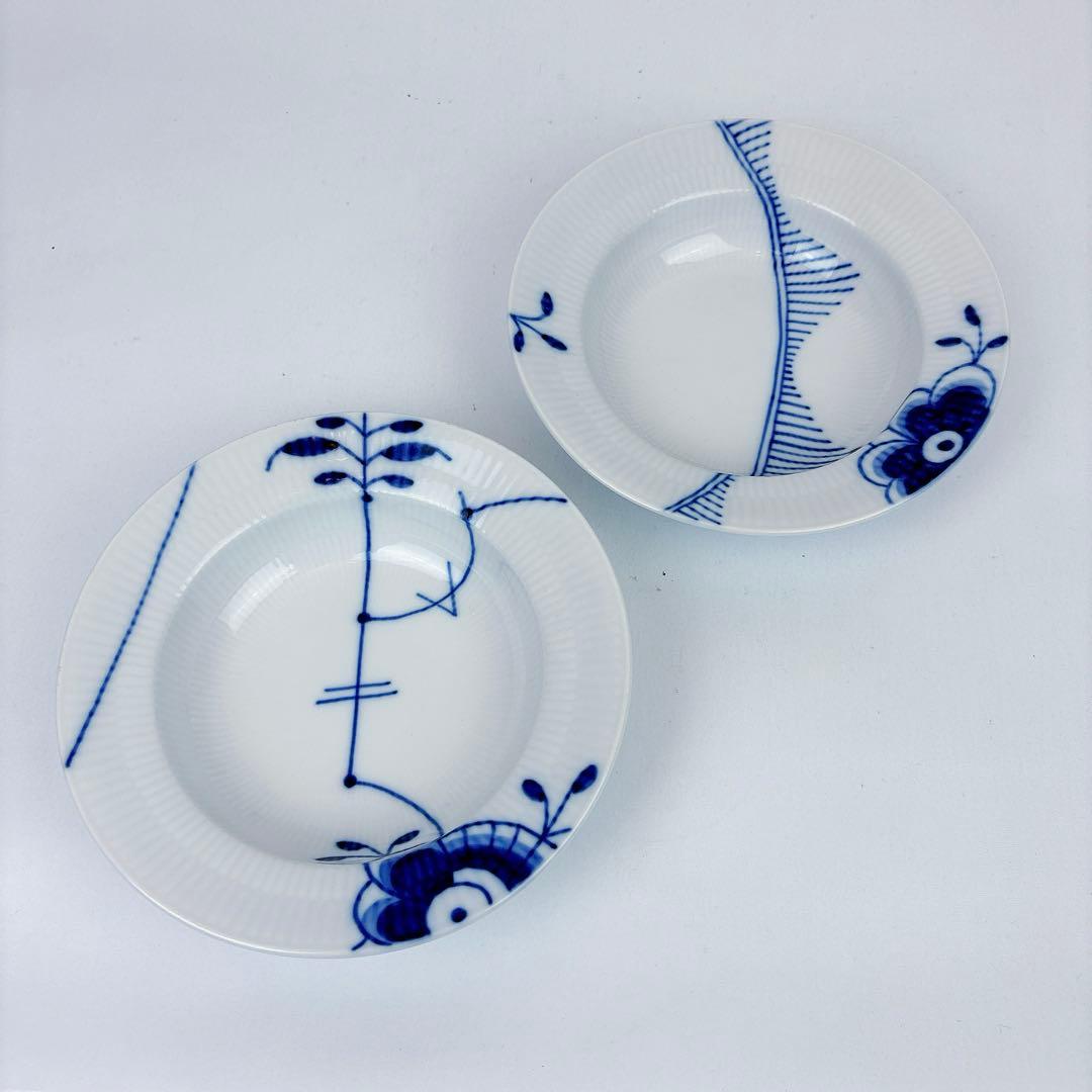 ☆ロイヤルコペンハーゲン☆ブルーフルーテッド　メガ ディーププレート　2枚セット