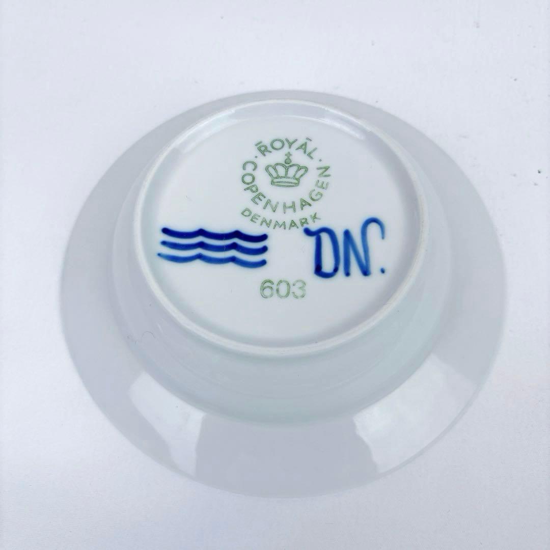 ☆ロイヤルコペンハーゲン☆ブルーフルーテッド　メガ ディーププレート　2枚セット