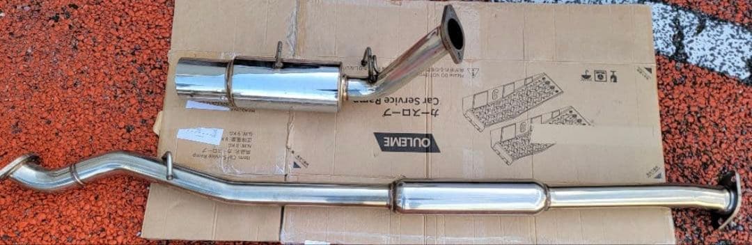 86/BRZ(ZN6/ZC6)用 砲弾 マフラー