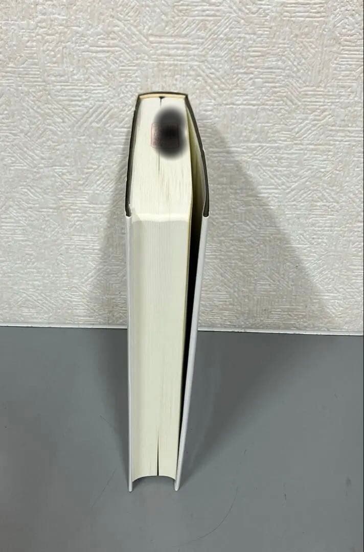 【中古本】かたちの創造の百科事典