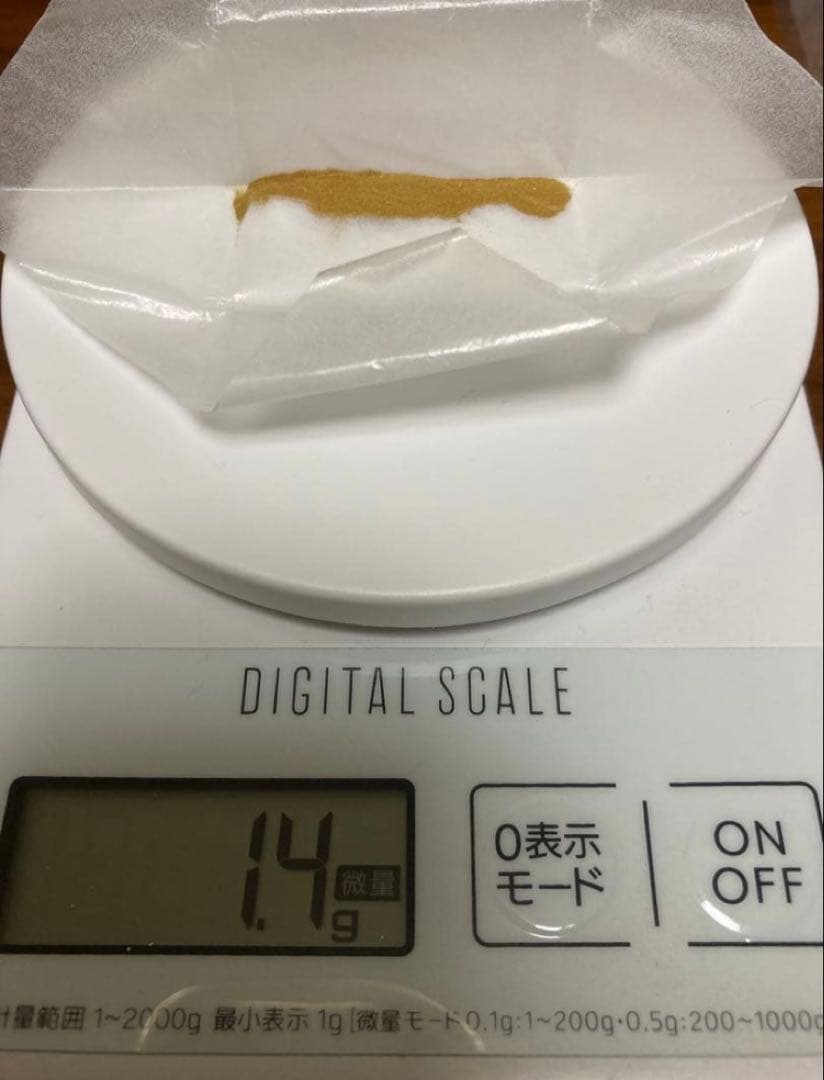 【ゆぼのんさん専用】