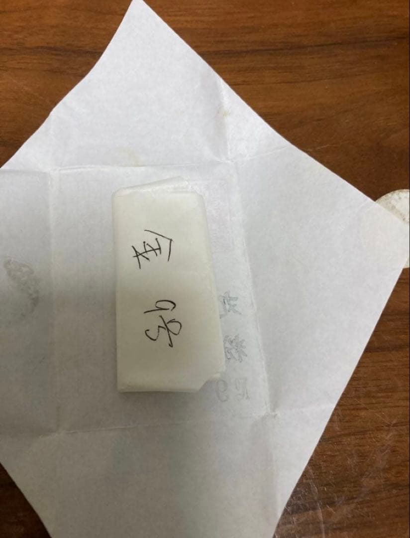 【ゆぼのんさん専用】