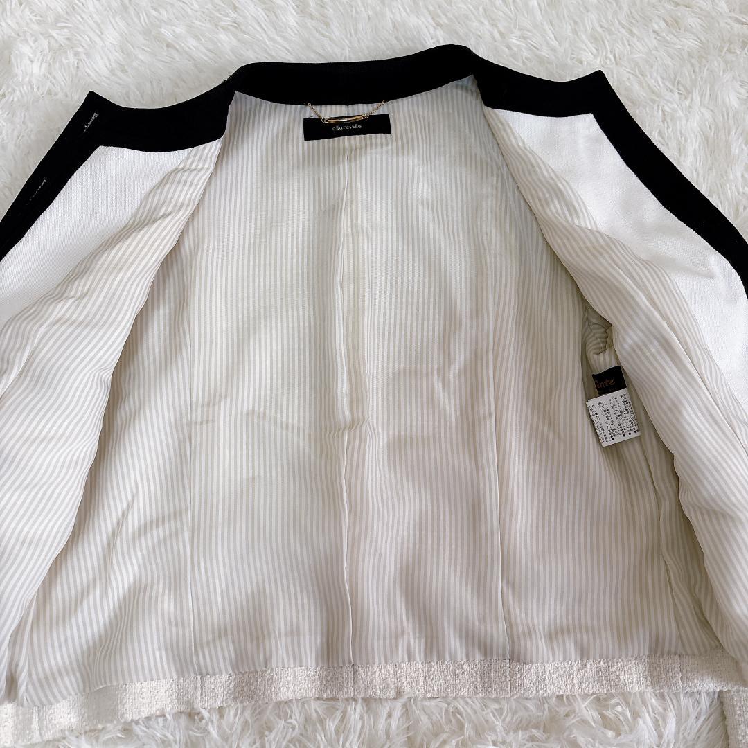 【完売品】allureville スクエアツイードクルージャケット