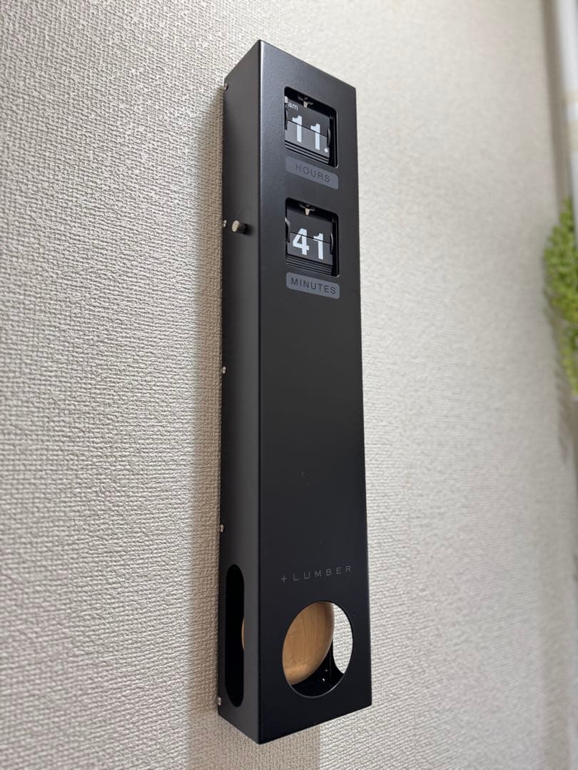 ハコア　フリップ時計