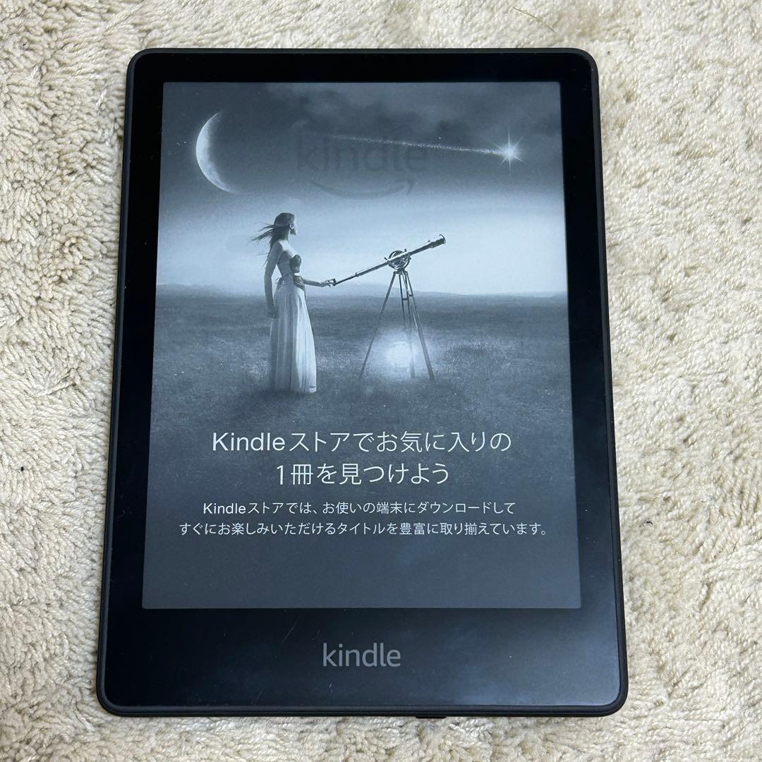 Kindle Paperwhite 8G 11世代　広告あり