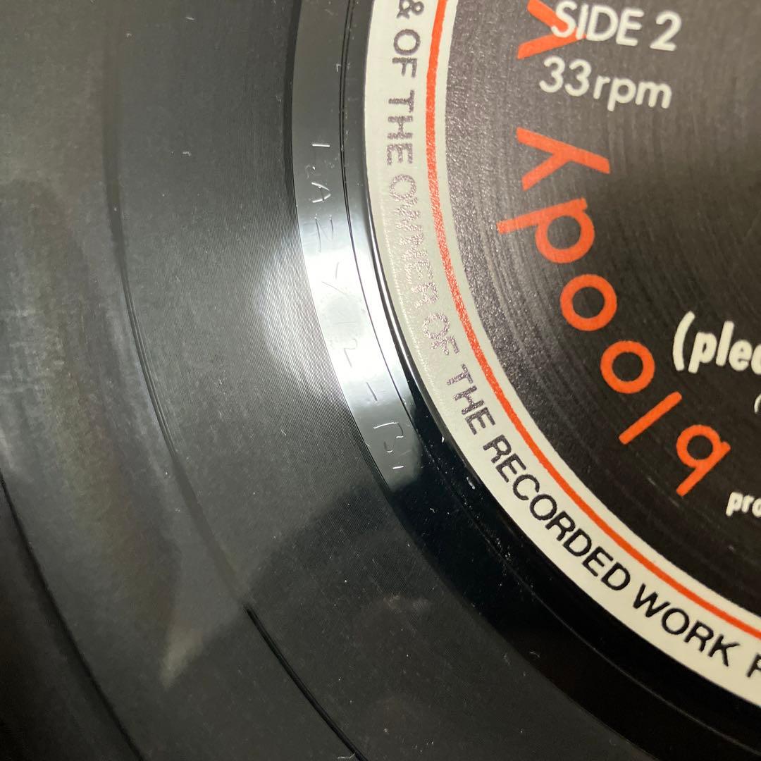 MY BLOODY VALENTINE /ECSTASY & WINE レコード