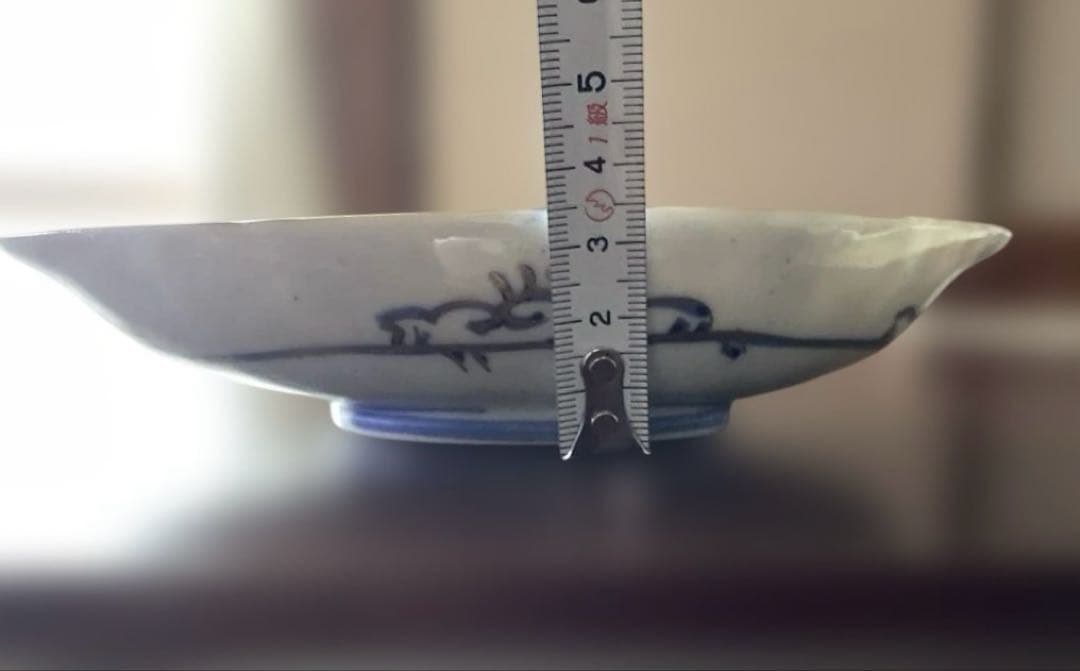 伊万里焼　有田焼　金彩 皿 アンティーク 骨董10枚