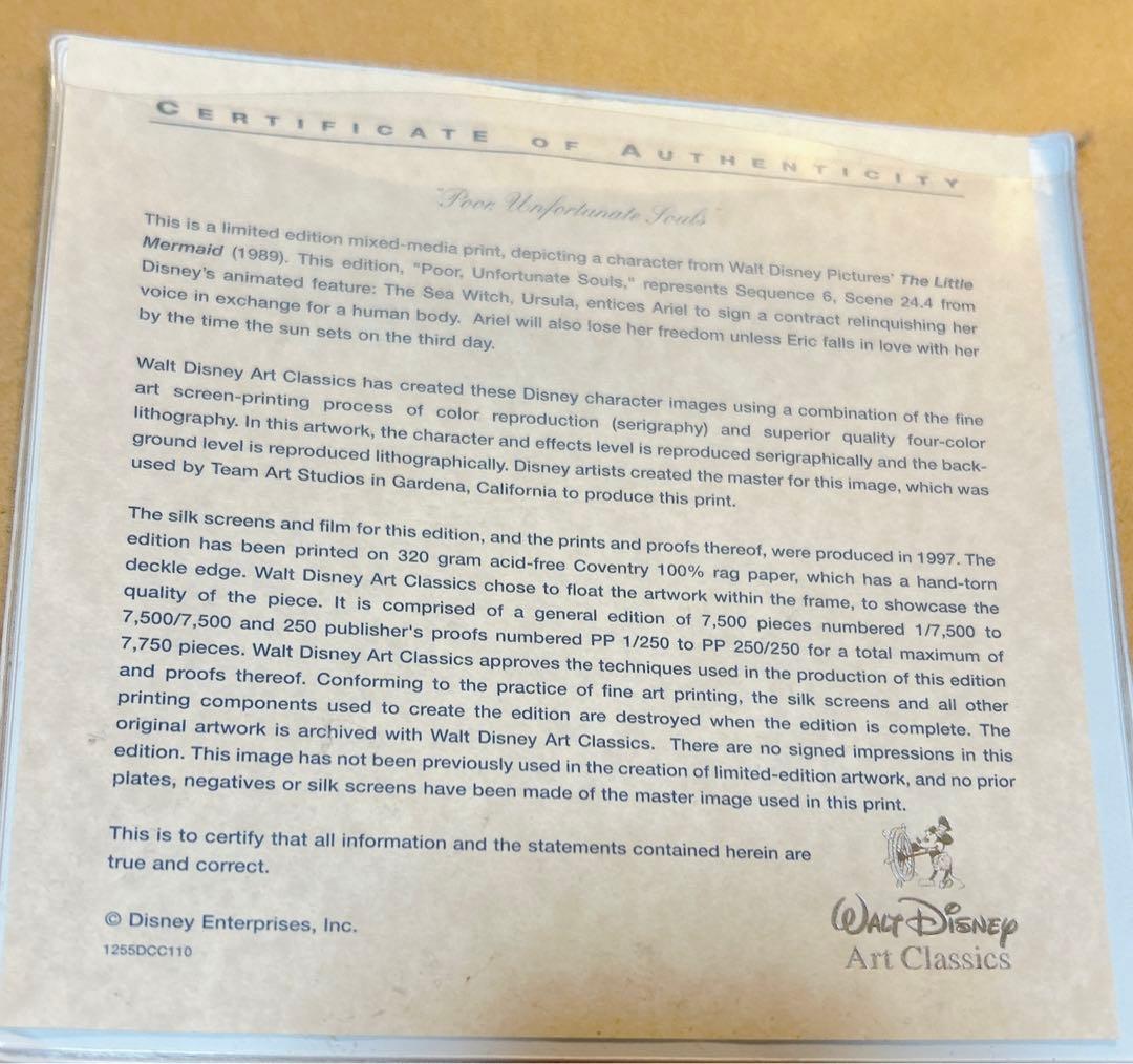 ベルリトルマーメイド　アースラ絵画　ディズニーヴィランズ　リミテッド貴重品
