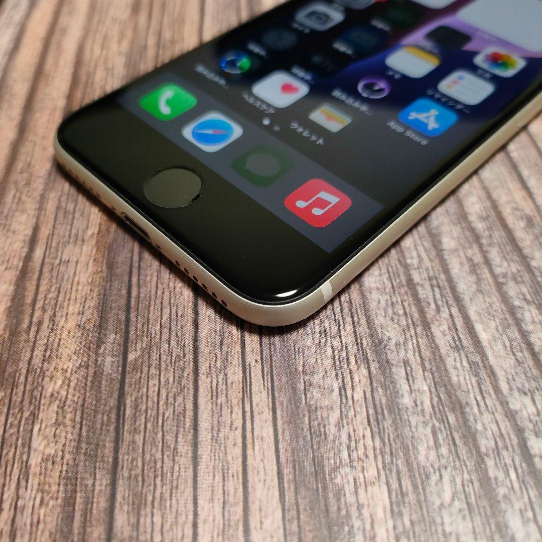 iPhone SE 第3世代 64GB バッテリー97% 美品 おまけ大量