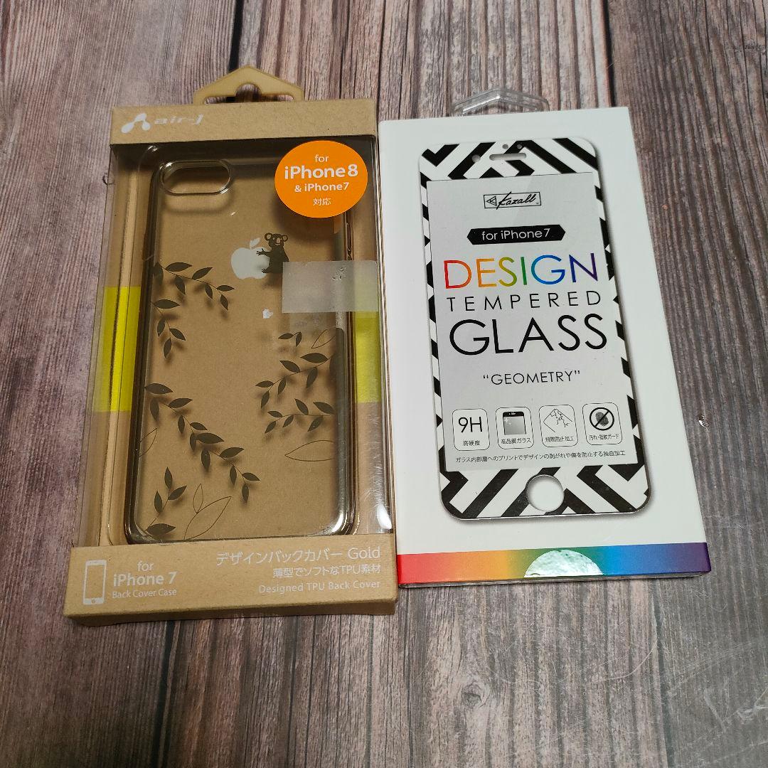 iPhone SE 第3世代 64GB バッテリー97% 美品 おまけ大量