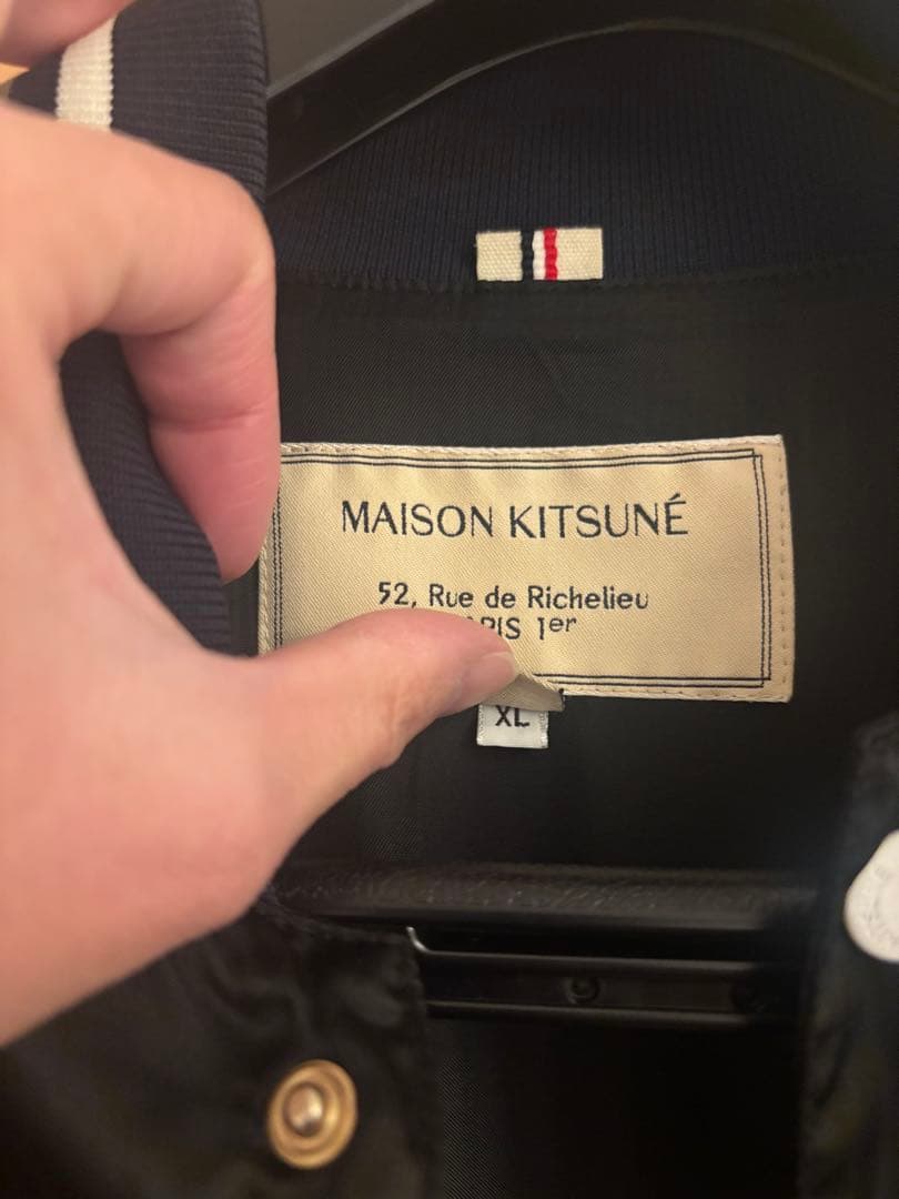 メゾンキツネ スタジャン テディジャケット XL 美品