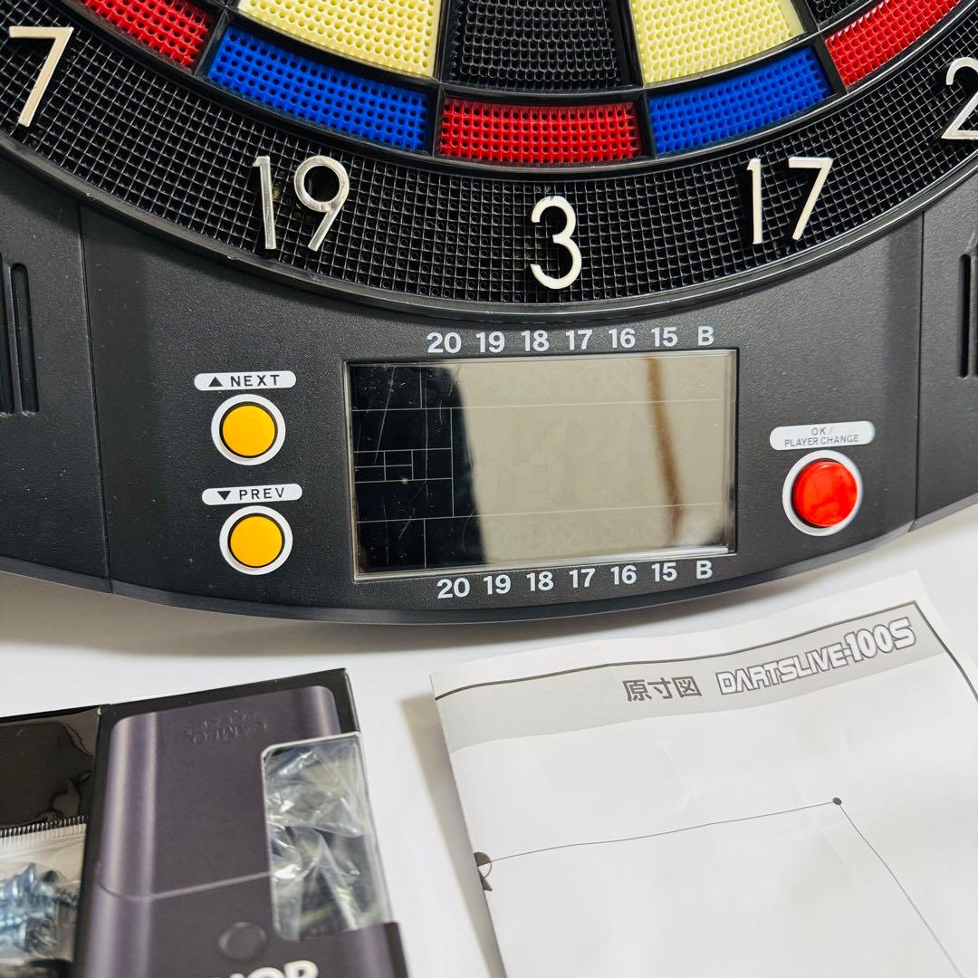 すぐ投げれる！ダーツライブ100S ボード＆スタンドセット 目立つ傷なし 美品