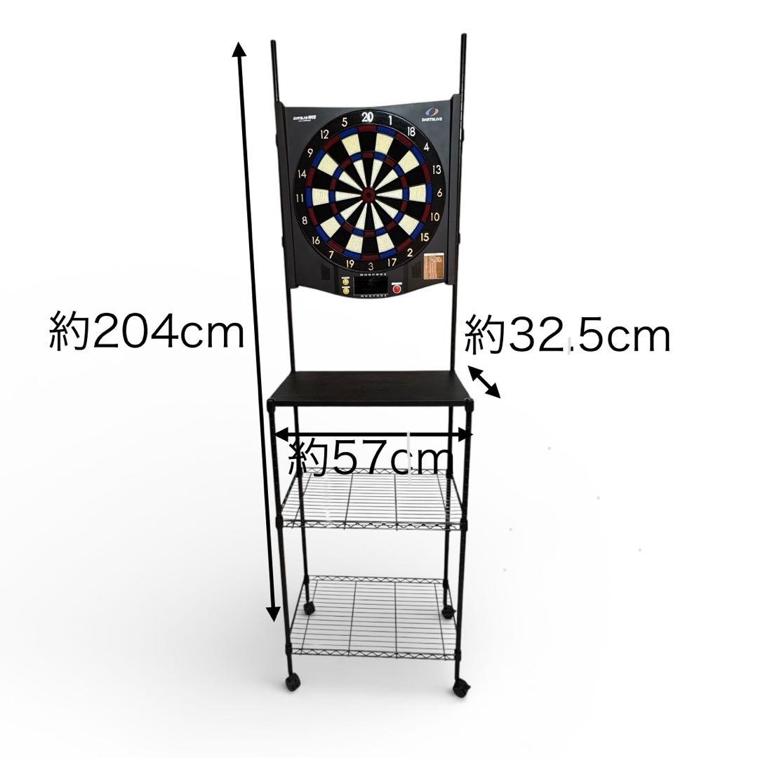 すぐ投げれる！ダーツライブ100S ボード＆スタンドセット 目立つ傷なし 美品