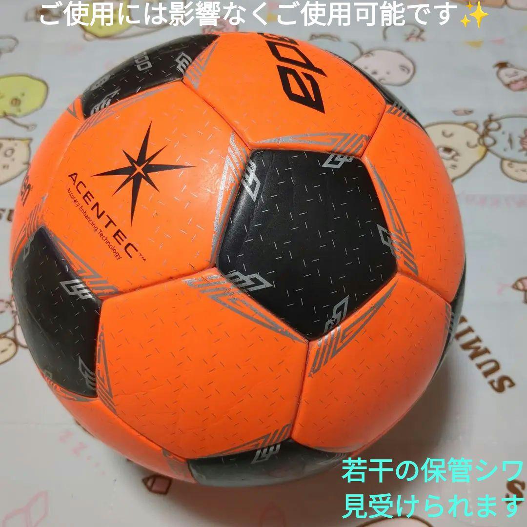 ゆうかさま＆ネイマールさま用❣️限定3球セット✨☘️5号芝グラウンド最上級モデル