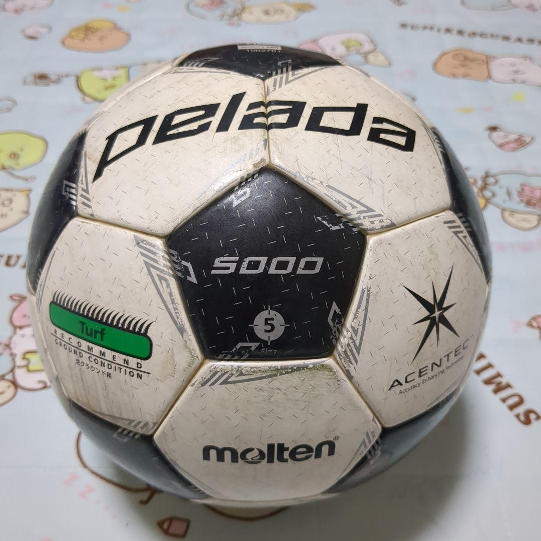 ゆうかさま＆ネイマールさま用❣️限定3球セット✨☘️5号芝グラウンド最上級モデル