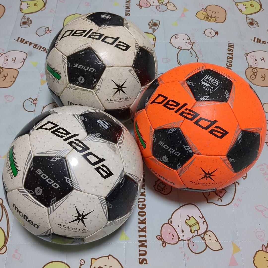 ゆうかさま＆ネイマールさま用❣️限定3球セット✨☘️5号芝グラウンド最上級モデル