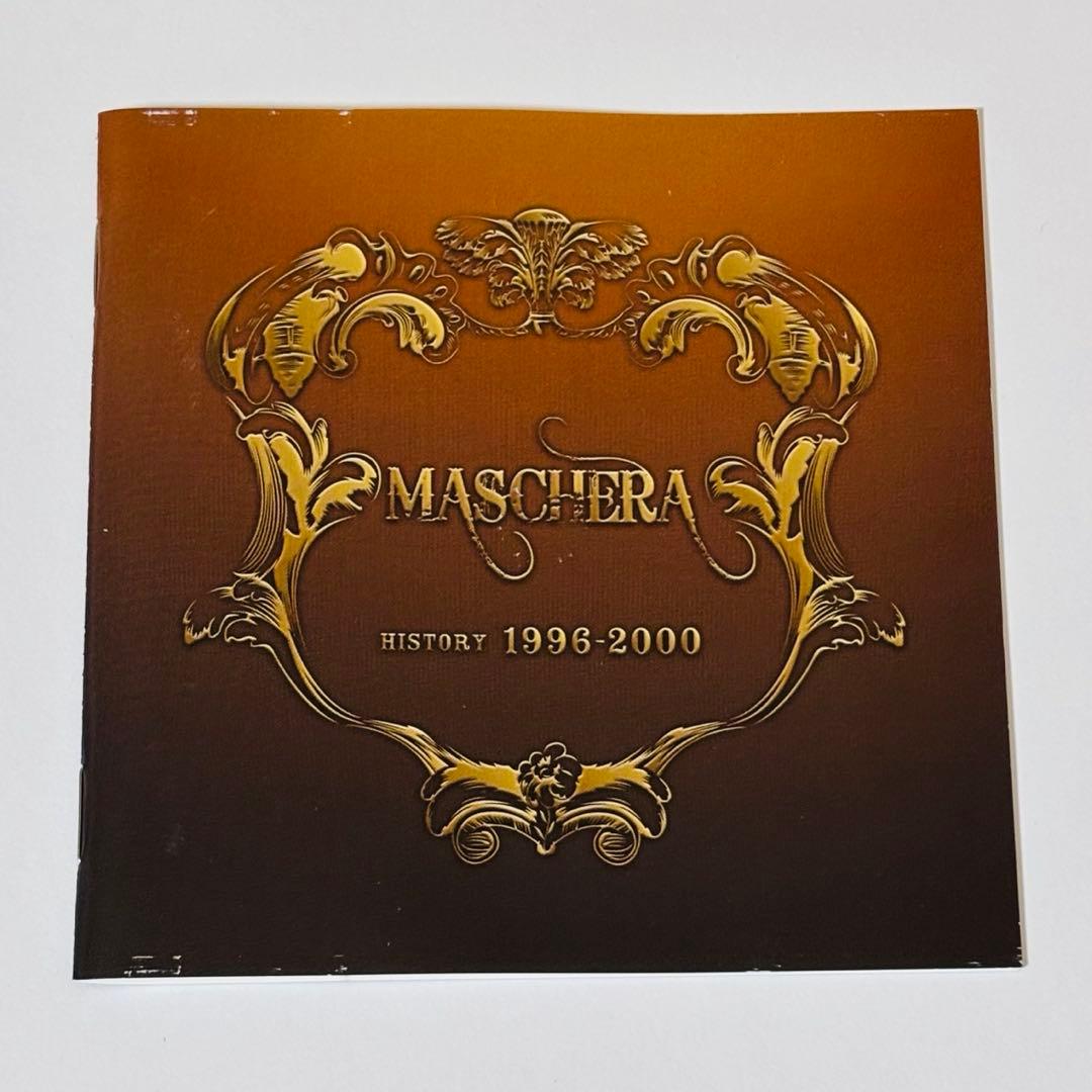 邦楽 MASCHERA / MASCHERA HISTORY 1996-2000