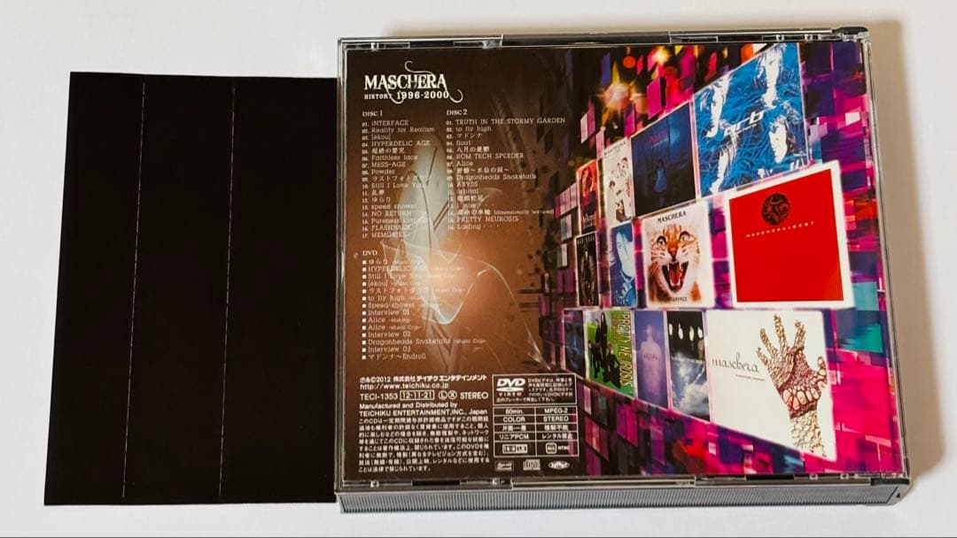 邦楽 MASCHERA / MASCHERA HISTORY 1996-2000