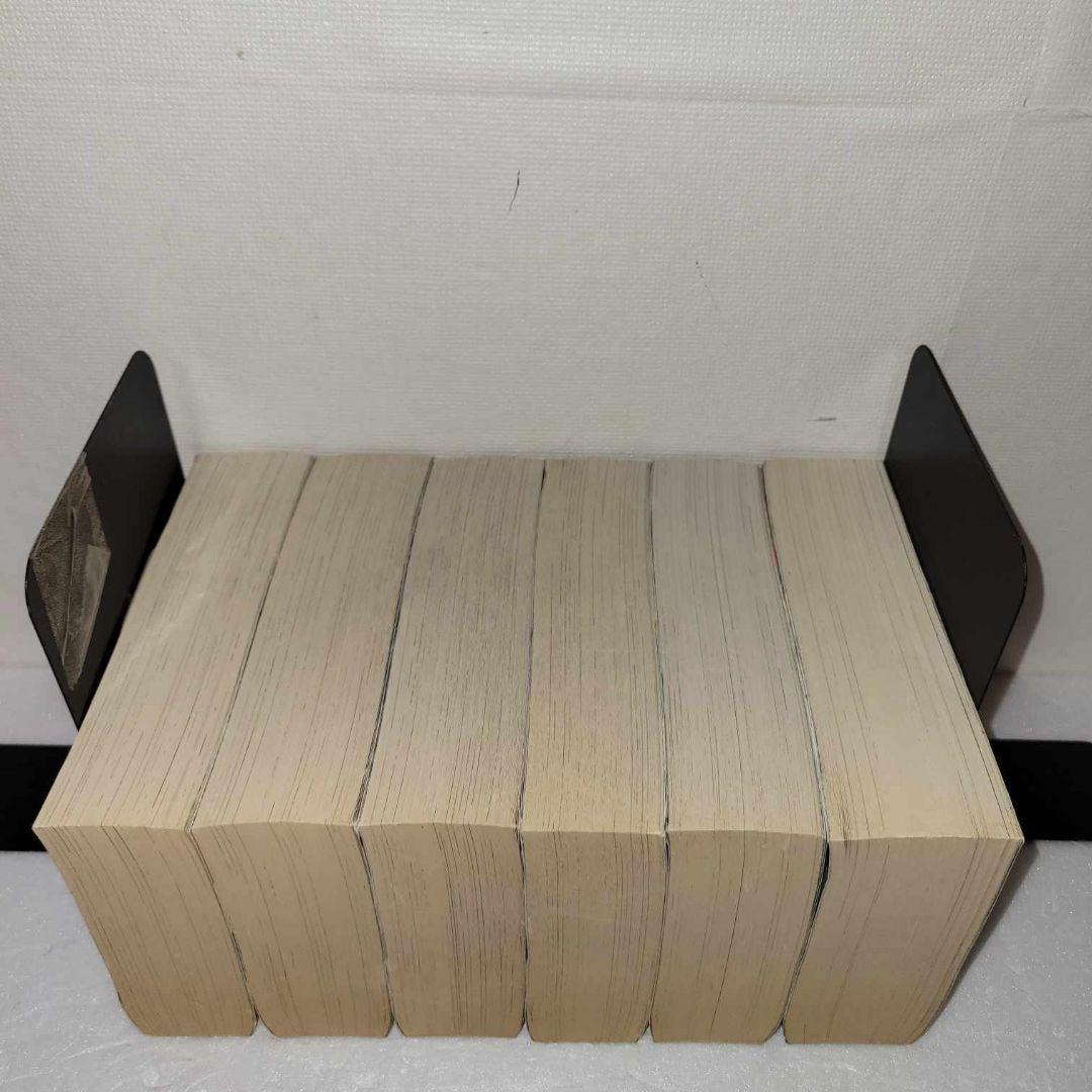 きまぐれオレンジロード　ジャンプリミックス版　コンビニ版　全巻